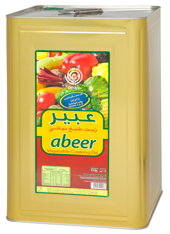 Cooking Oil 17 Ltrs