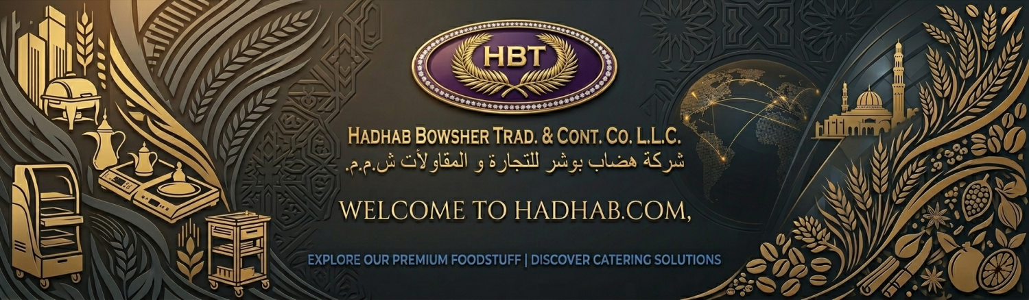 HBT Business Operations promo