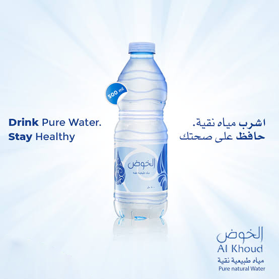 Al Khoud Bottled Water 500ml