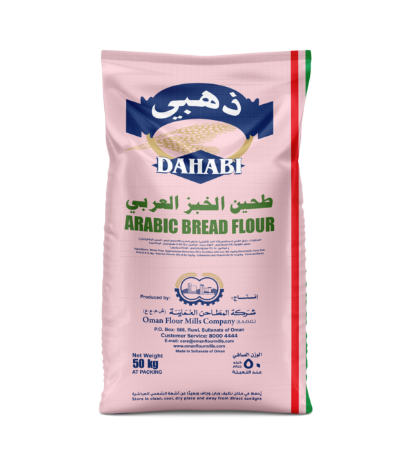 Arabic Bread Flour 50kgs