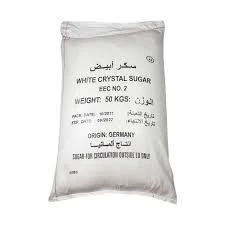 Sugar white 50kgs