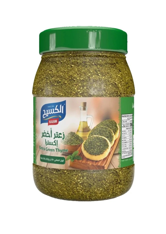 Kasih Extra Thyme 450g