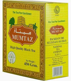 Mumtaz Black Tea Dust 450 g