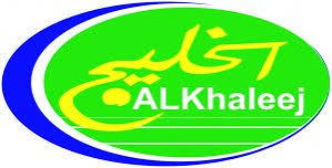 Al Khaleej